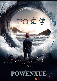 开学第二天被校花表白了(gl纯百)