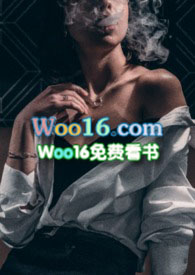 居心不良(原暗河)