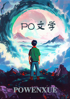 漂亮笨蛋被抱养后(nph 伪骨科)